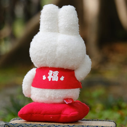 Miffy Japan - New Year 2026 - Lucky Miffy Plush Toy