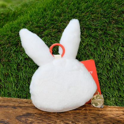 Miffy Japan - Miffy 70th Anniversary - Plush Face Coin Case Keychain - Type A