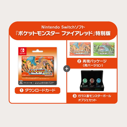 Pokemon Centre Japan - Nintendo Switch Software "Pokémon FireRed" Special Edition