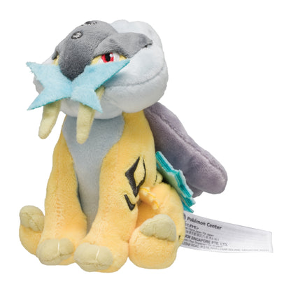 Pokemon Center Japan - 243 Plush Toy Pokémon Fit - Raikou