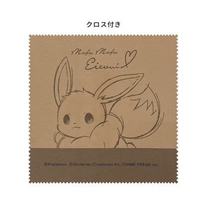Japan Pokemon Center - Glasses Case - Mofu Mofu Eevee