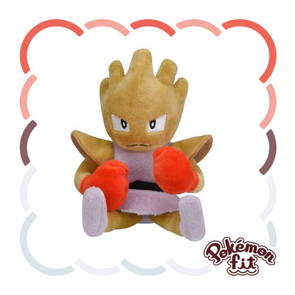 Pokemon Center Japan - 107 Plush Toy Pokémon Fit - Hitmonchan