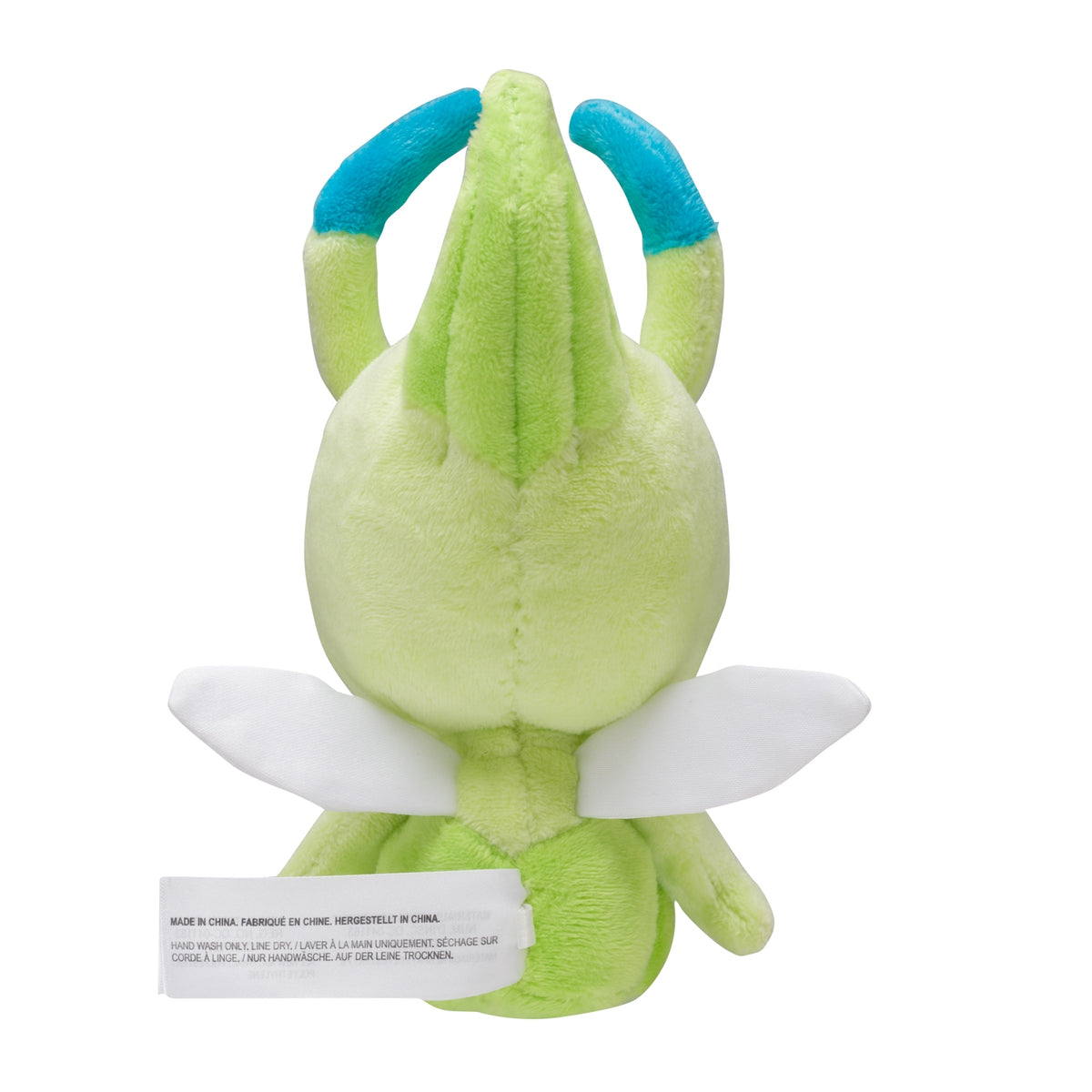 Pokemon Center Japan - 251 Plush Toy Pokémon Fit - Celebi