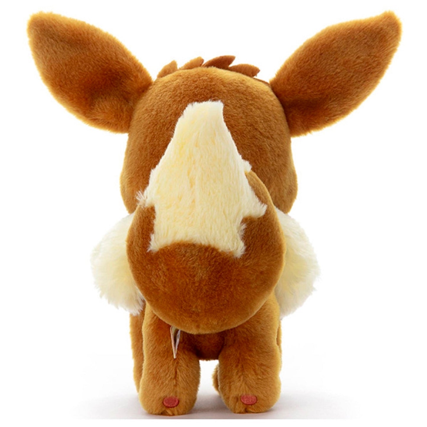 Pokemon Center Japan - I Choose You! Pokémon Get Plushie: Eevee