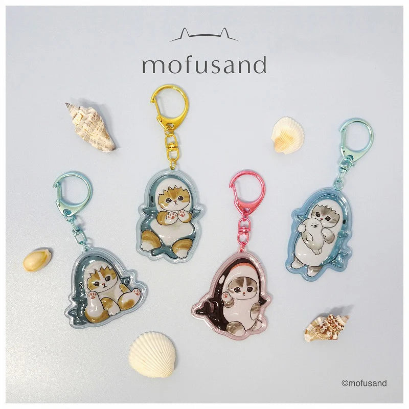 Mofusand - Plump Key Chain