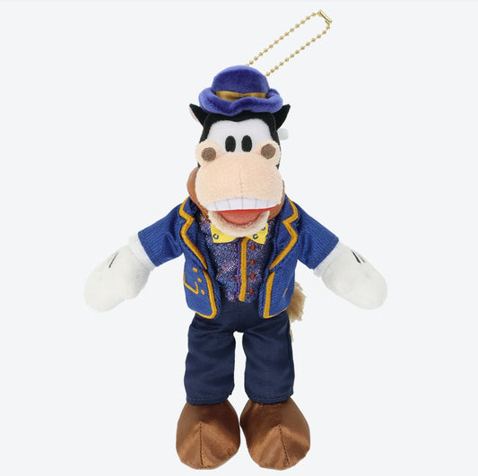 Tokyo Disney Resort - Tokyo Disneyland - The Diamond Variety Muster - Horace Horsecollar Plush Keychain / Pin