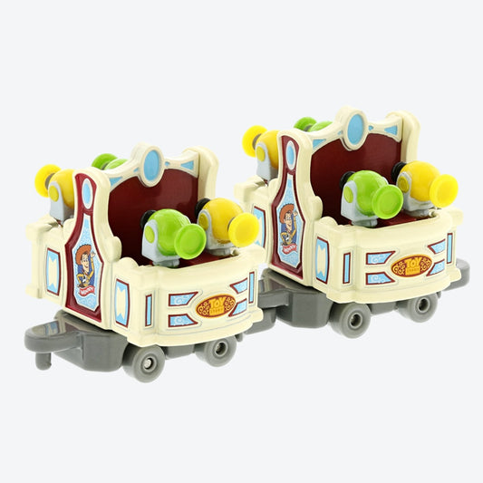 Tokyo Disney Resort - Tomica - Toy Story Mania! - Ride Vehicle
