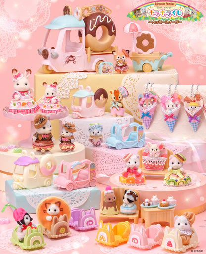 AUGUST 23 PREORDER - Japan Limited - Sylvanian Families - Glitter Lottery - Happy Sweets - Lottery Ticket