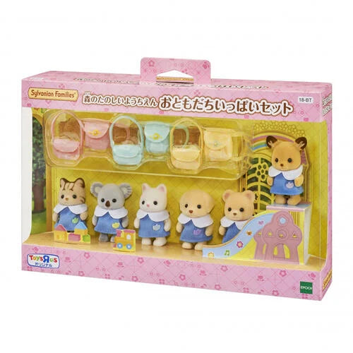 JAPAN LIMITED - Sylvanian Families - Full of Friends Set