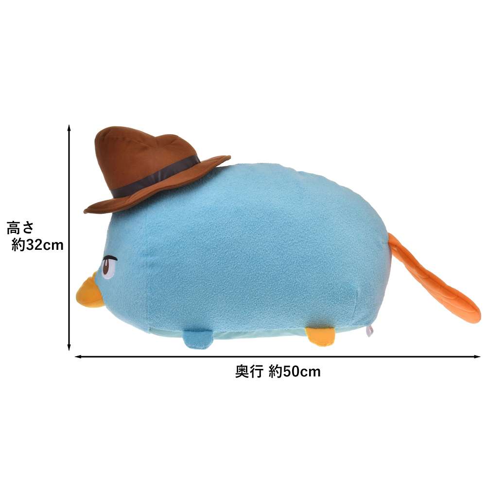 OCT 7 PREORDER - Japan Limited - Large Tsumtsum - Agent P
