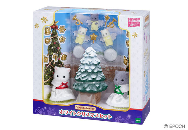 Japan Limited - Sylvanian Families - White Christmas Set