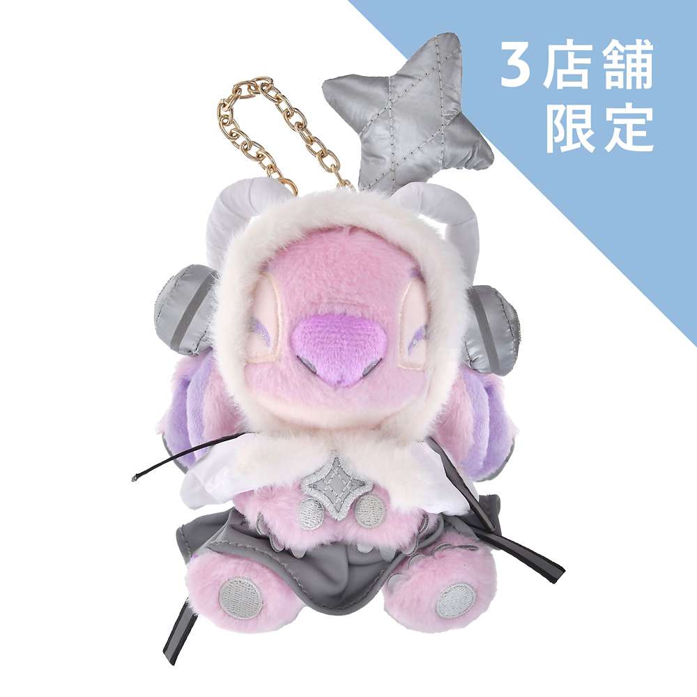 DEC 5 PREORDER - Japan Disney Store - Cyber Stitch - Angel Plush Keychain