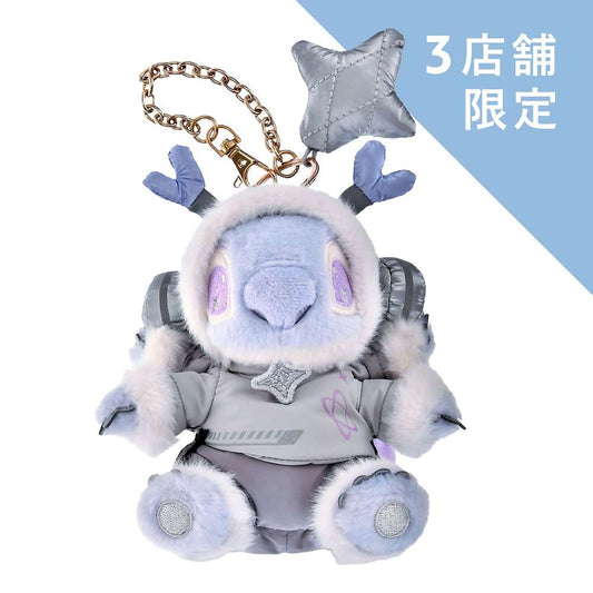 DEC 5 PREORDER - Japan Disney Store - Cyber Stitch - Stitch Plush Keychain