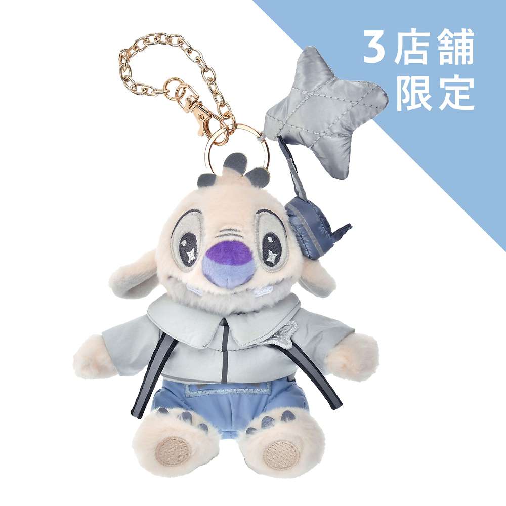 DEC 5 PREORDER - Japan Disney Store - Cyber Stitch - Reuben Plush Keychain