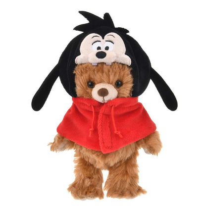 Japan Limited - Unibearsity Plush Keychain - Max Costume