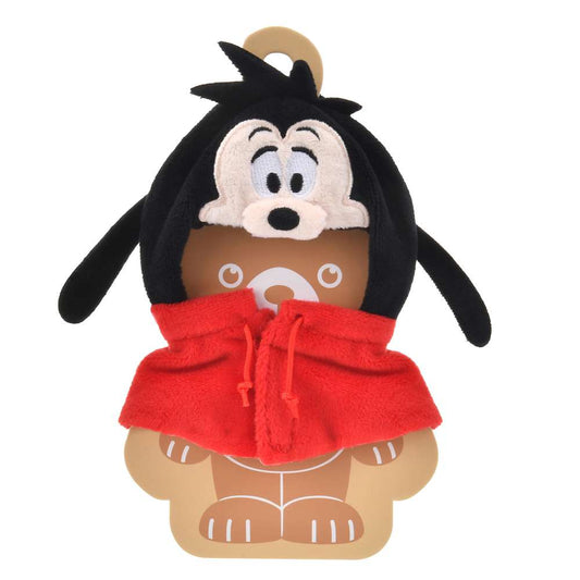 Japan Limited - Unibearsity Plush Keychain - Max Costume