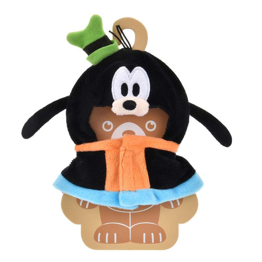Japan Limited - Unibearsity Plush Keychain - Goofy Costume