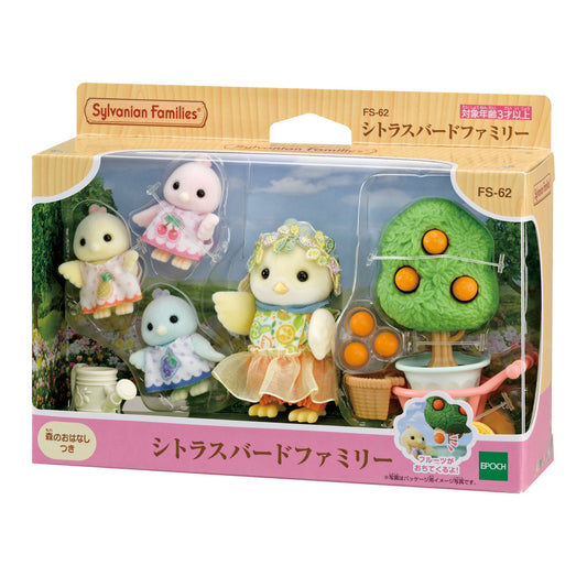 MID JULY PREORDER - Japan Limited - Sylvanian Families - Citrus Bird Family