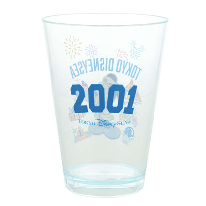Tokyo Disney Resort - 2 Set - Disneysea & Disneyland - Plastic Tumbler