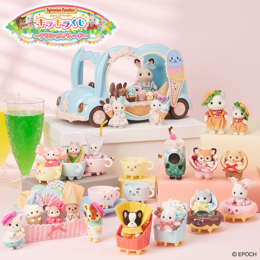 Japan Limited - Sylvanian Families - Kirakira Lottery - Delicious Parade - Lottery Ticket