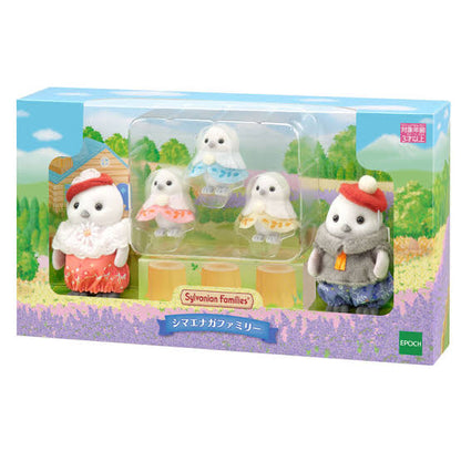 Japan Limited - Sylvanian Families - Shimaenaga Family