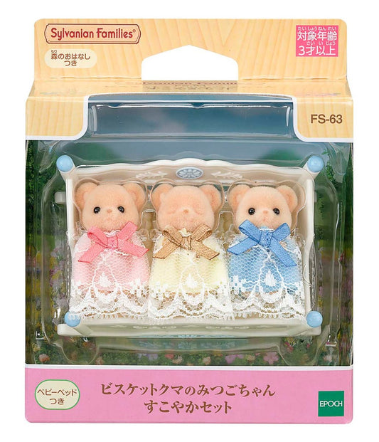 (AUGUST PREORDER) Japan Limited - Sylvanian Families - Biscuit Bear Triplets Healthy Set