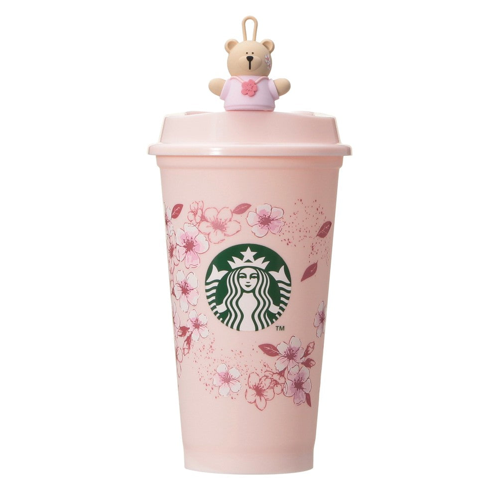 Starbucks Japan - Sakura 2026 - Reusable Cup with Bearista Cap 473ml