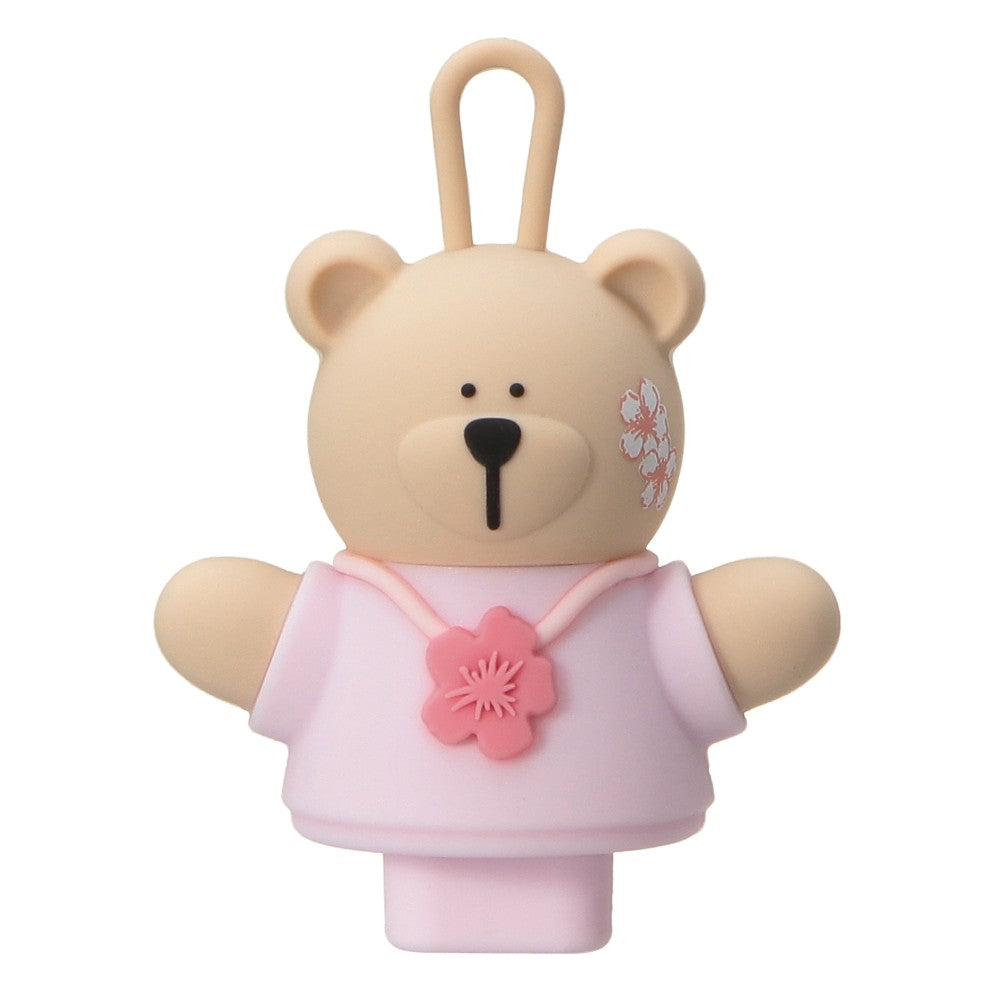 Starbucks Japan - Sakura 2026 - Reusable Cup with Bearista Cap 473ml
