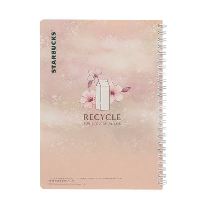 Starbucks Japan - Sakura 2026 - Campus - Beige Spiral Notebook