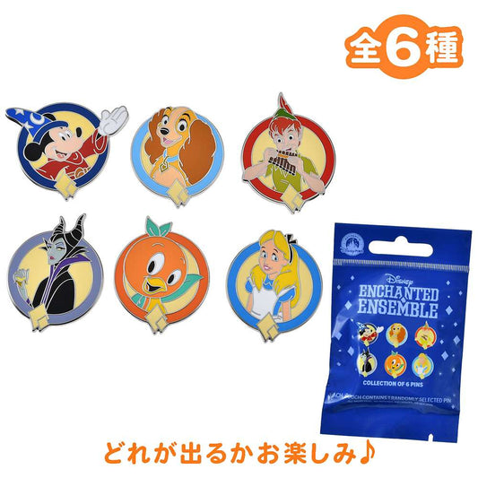 Japan Disney Store - Enchanted Ensemble - Pin Blind Bag