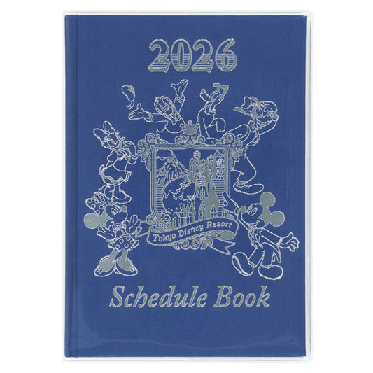 Tokyo Disney Resort - 2026 Schedule Book