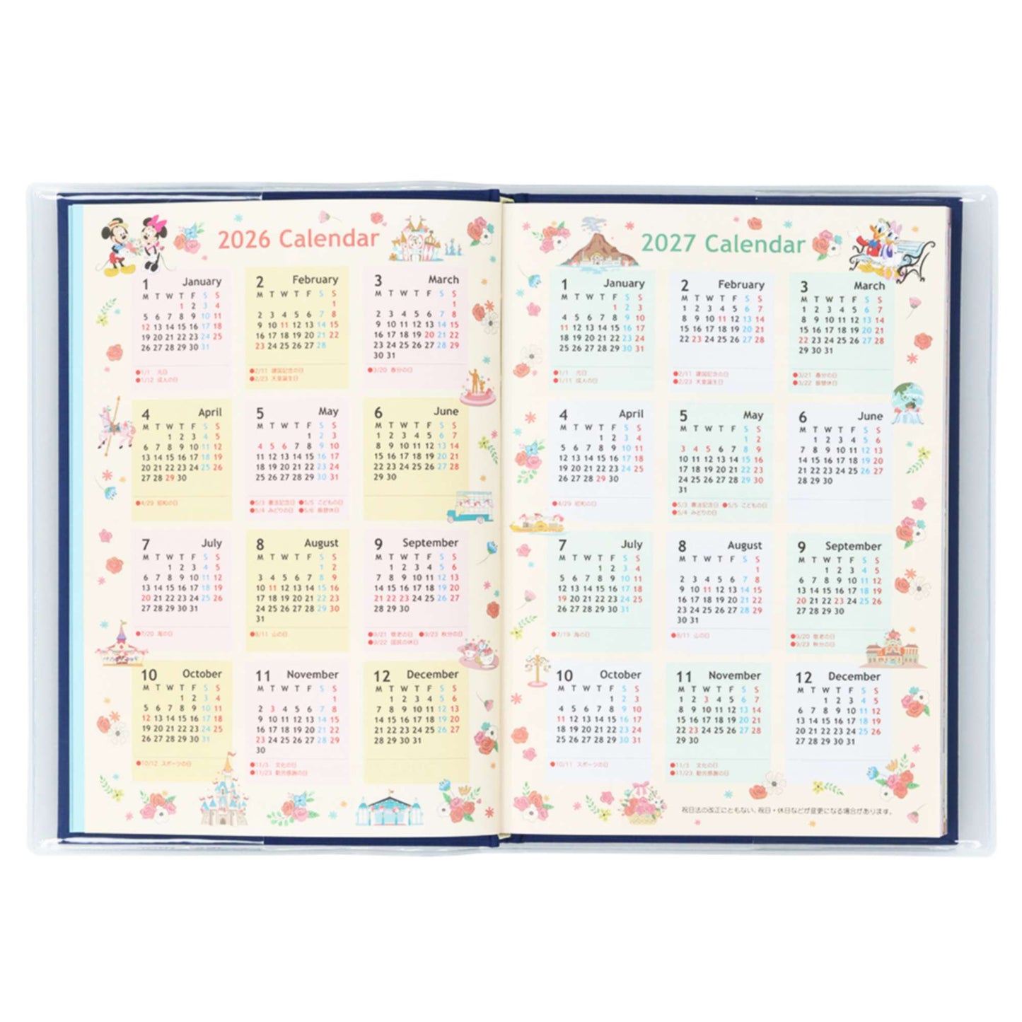 Tokyo Disney Resort - 2026 Schedule Book