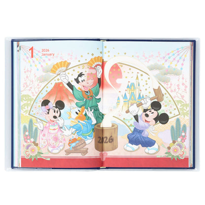 Tokyo Disney Resort - 2026 Schedule Book