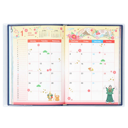 Tokyo Disney Resort - 2026 Schedule Book