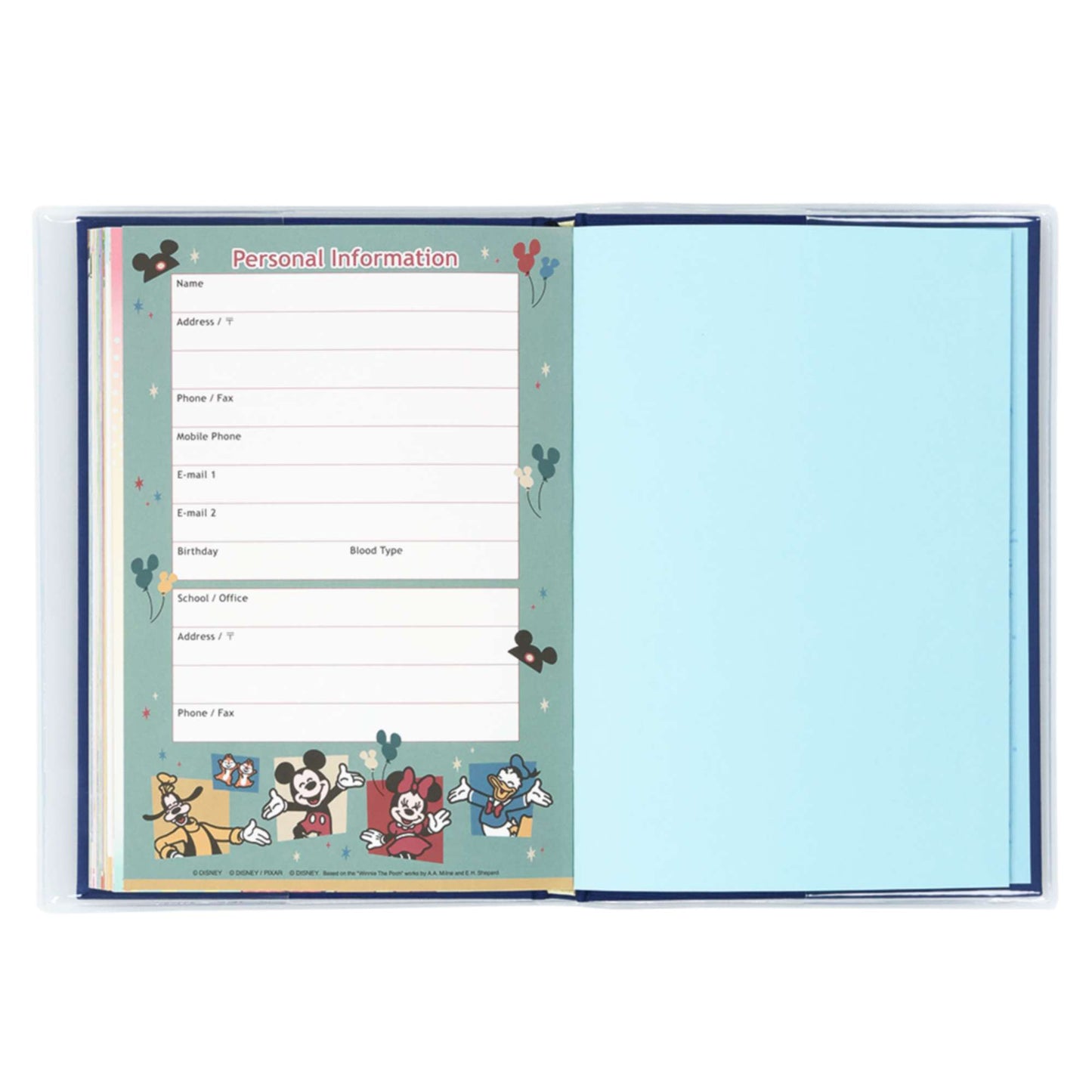 Tokyo Disney Resort - 2026 Schedule Book