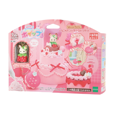 Japan Limited - Sylvanian Families - Strawberry Anniversary Sweets Kit