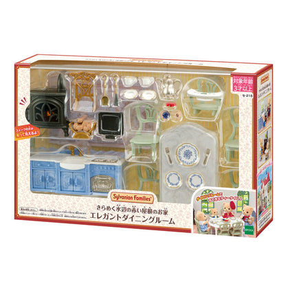Japan Limited - Sylvanian Families - Sparkling Waterfront Red-roofed House with Elegant Dining Room