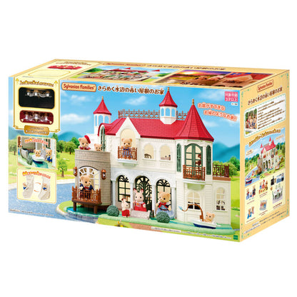Japan Limited - Sylvanian Families - A Red-roofed House by the Sparkling Water