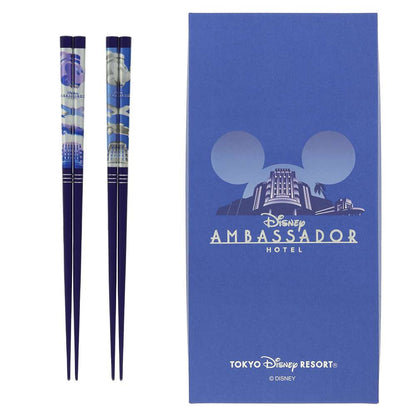Tokyo Disney Resort - Disney's Ambassador Hotel - 2 Set Chopsticks - 23cm