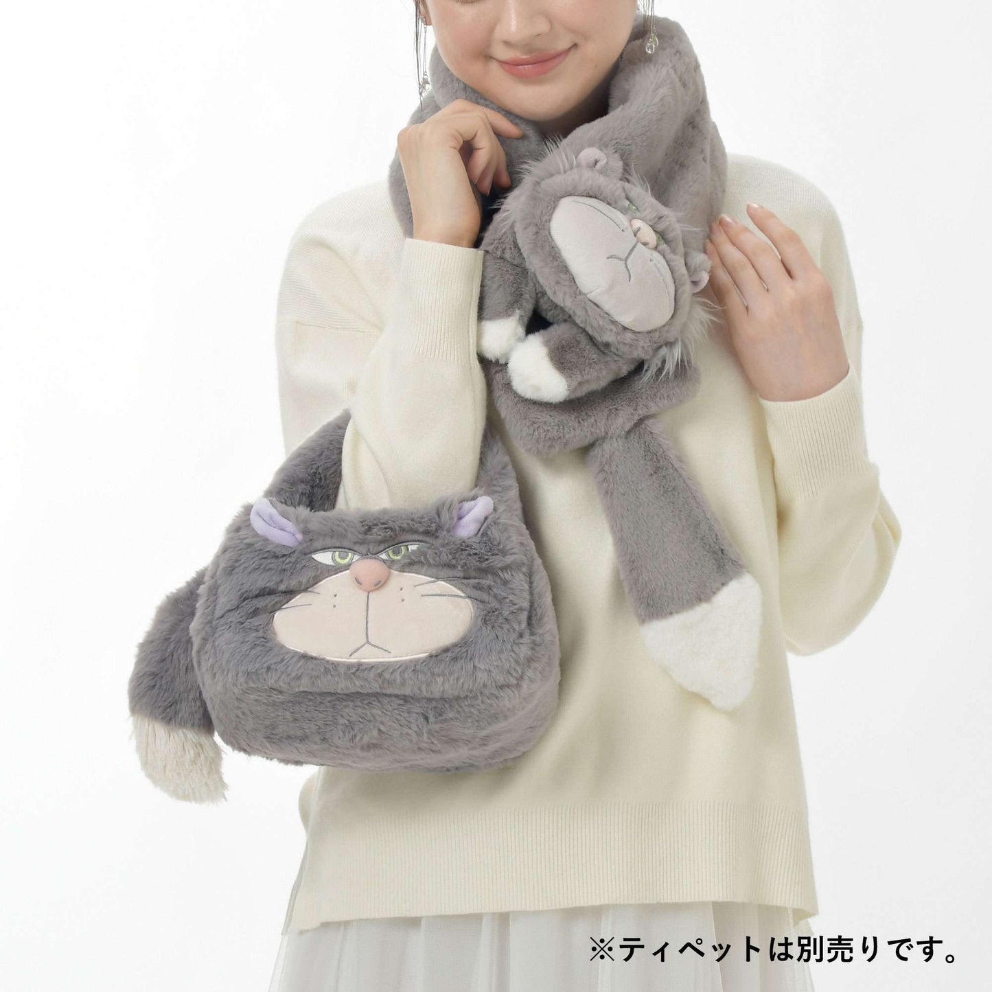 JAPAN LIMITED - Cinderella - Lucifer - 2 Way - Fur Bag