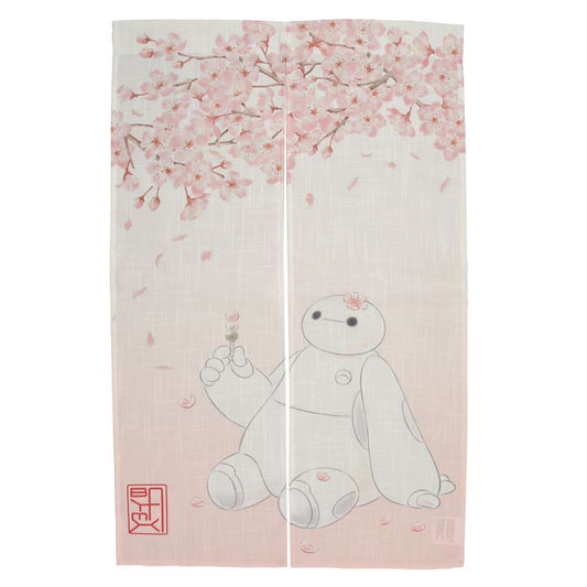 PREORDER - Sakura 2025 - Baymax - Door Cover