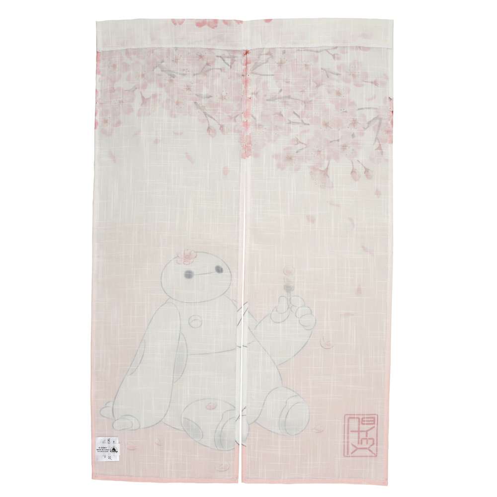 PREORDER - Sakura 2025 - Baymax - Door Cover