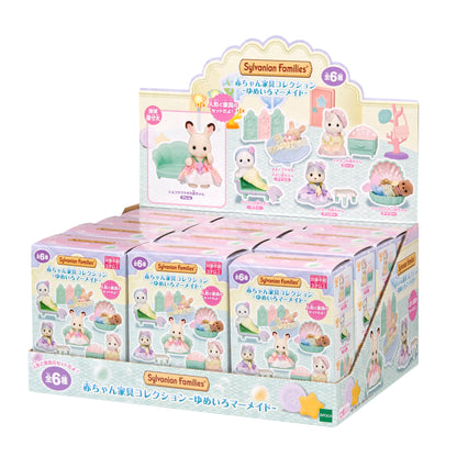 OCT 4 PREORDER - Japan Limited - Sylvanian Families - Baby Furniture Collection - Dreamy Mermaid Blind Box
