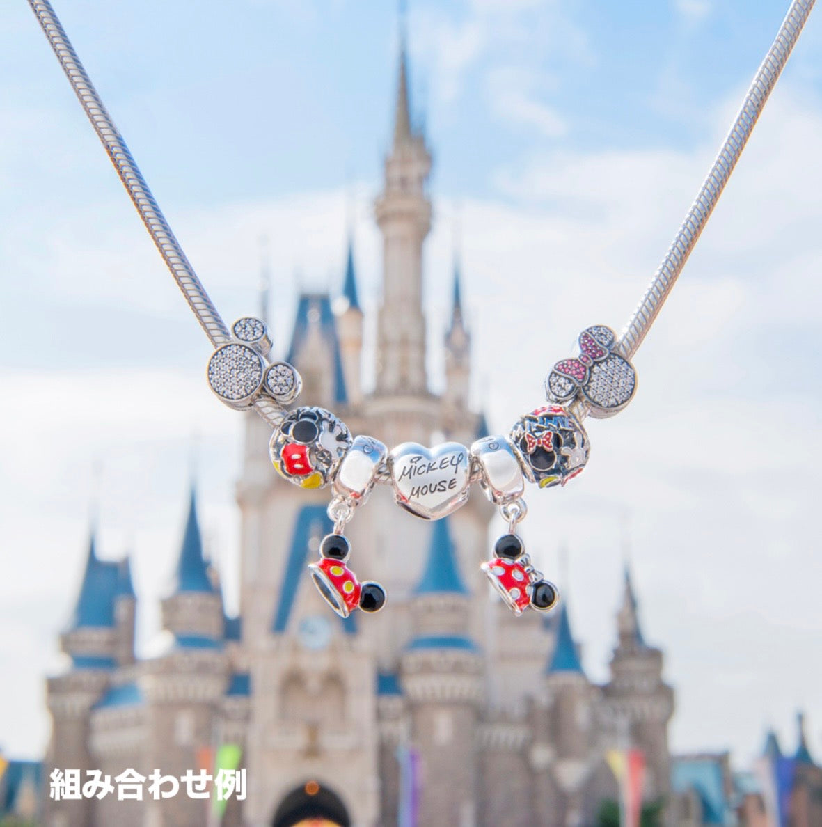 Tokyo Disney Resort - Pandora - Mickey Mouse - Clip Charm