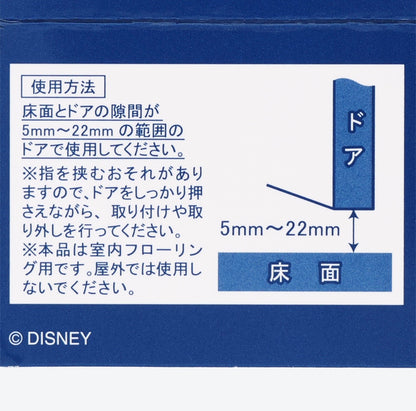AUG 27 PREORDER - Tokyo Disney Resort - Monsters Inc - Mike Wazowski Door Stop