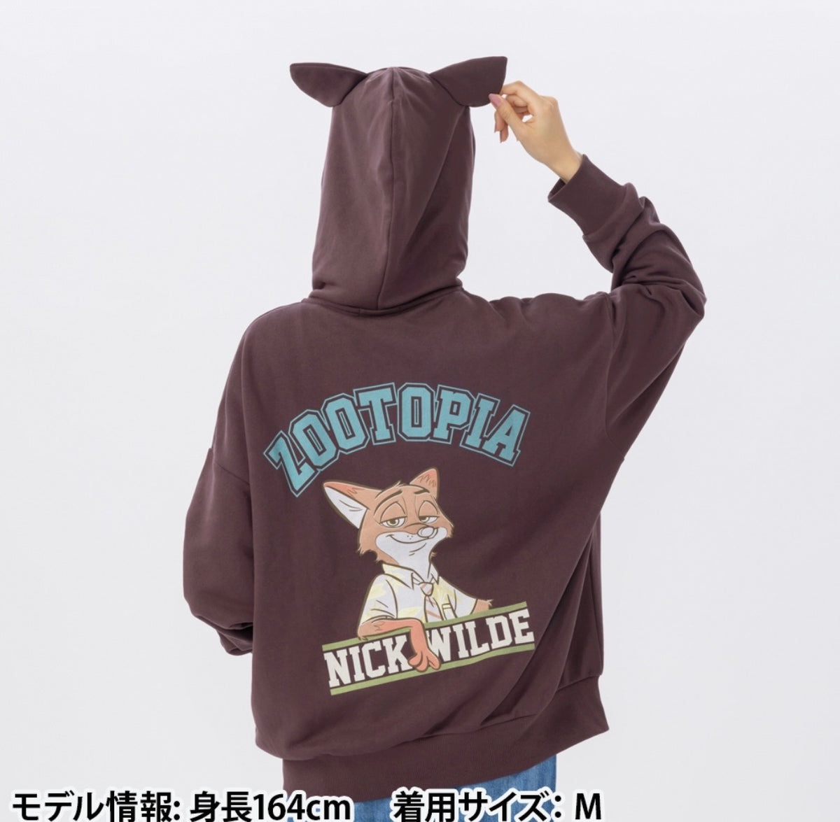 OCT 8 PREORDER - Tokyo Disney Resort - Zootopia - Nick Wilde Unisex Hoodie