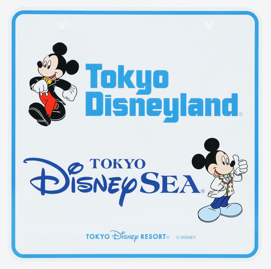 Tokyo Disney Resort - Tokyo Disneyland & DisneySea - Mickey Mouse - Sign Plate
