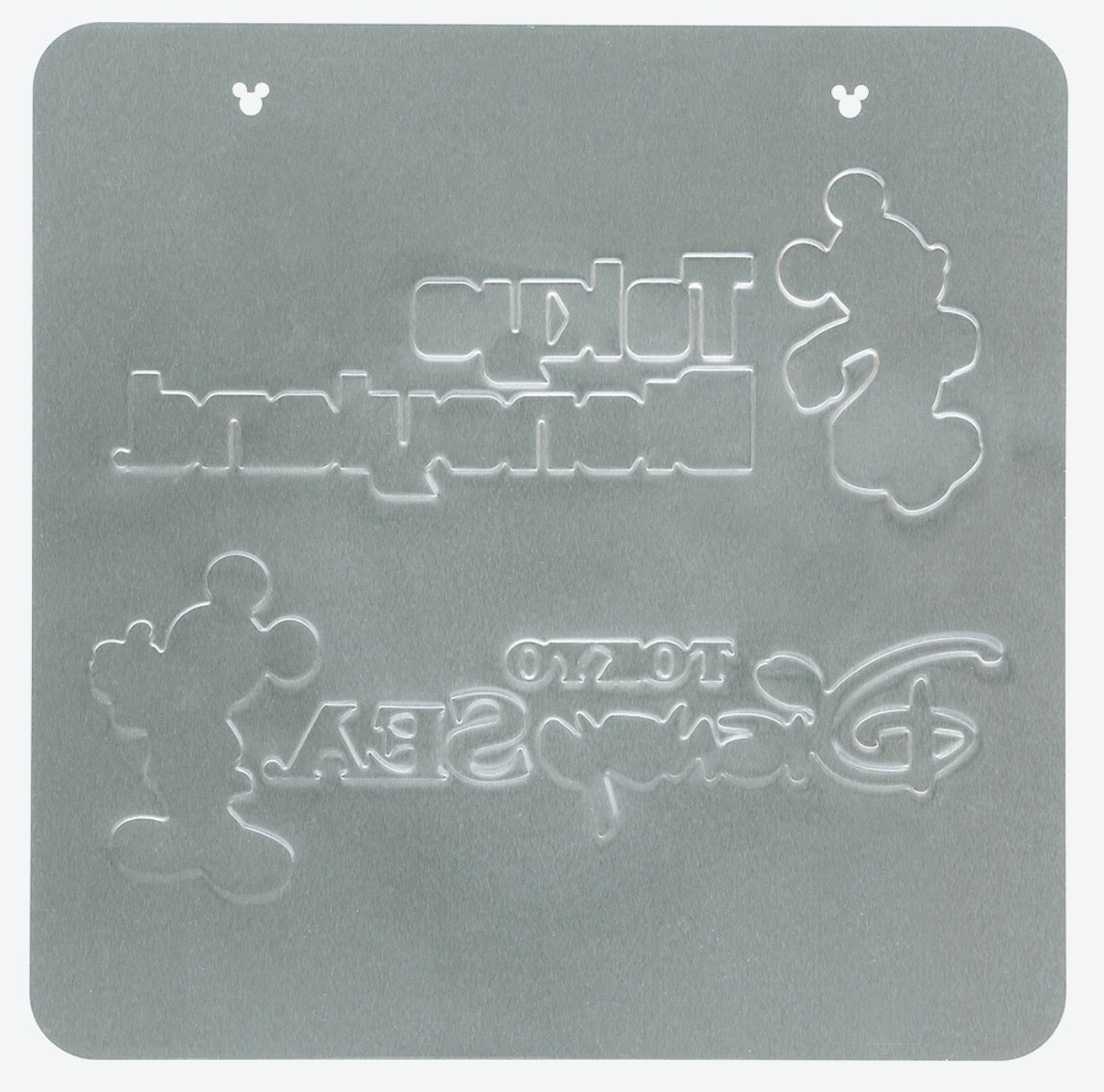 Tokyo Disney Resort - Tokyo Disneyland & DisneySea - Mickey Mouse - Sign Plate
