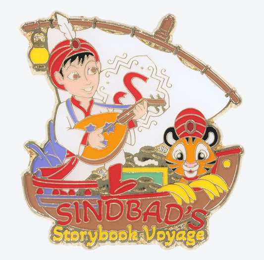 JAN 22 PREORDER - Tokyo Disney Resort - Sinbad's Storybook Voyage - Pin