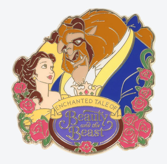 JAN 22 PREORDER - Tokyo Disney Resort - Beauty and the Beast - Pin